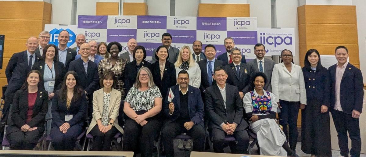 A group of people at the 2025 PAIB meeting in Tokyo