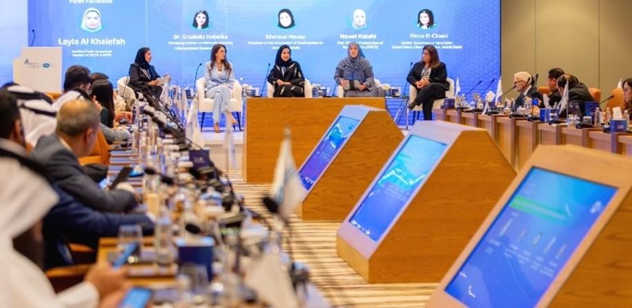 Attracting and Retaining Talent in MENA panel at IFAC Connect 2025