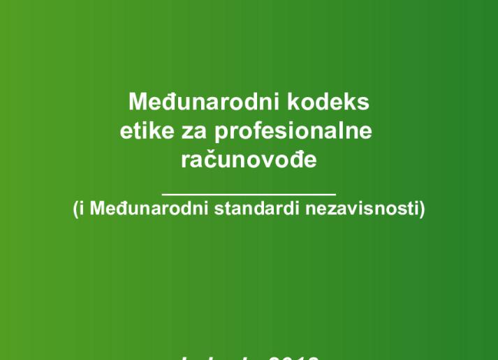 2018 IESBA HB_BO_Secure.pdf