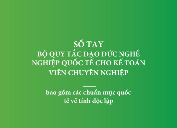 2018 IESBA HB_VT_Secure.pdf