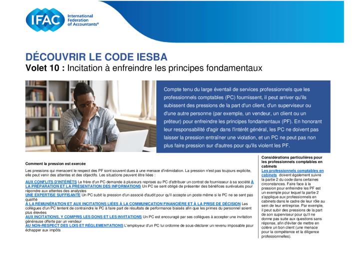 Exploring the IESBA Code_Installment 10_FR_Secure.pdf
