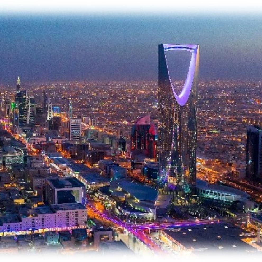 The skyline of Riyadh at night
