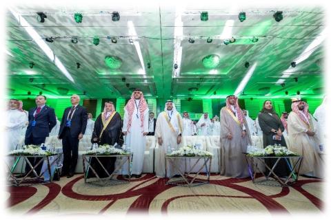 IFAC Connect MENA 2025