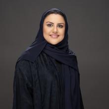 Lamyaa